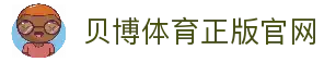 APP下载中心